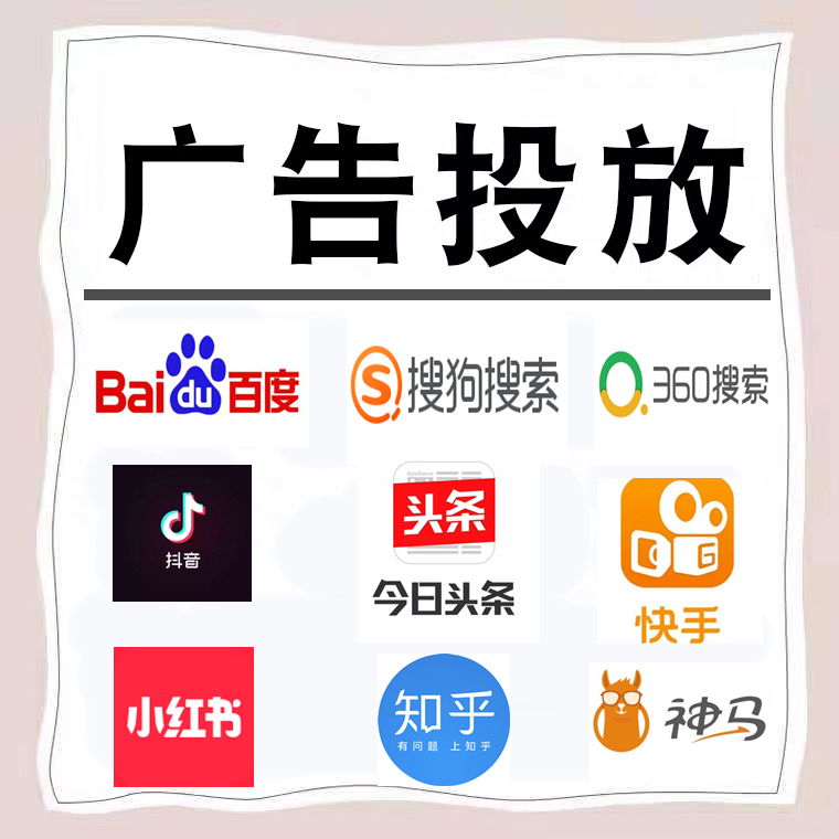民权卫浴今日头条高返点行发户